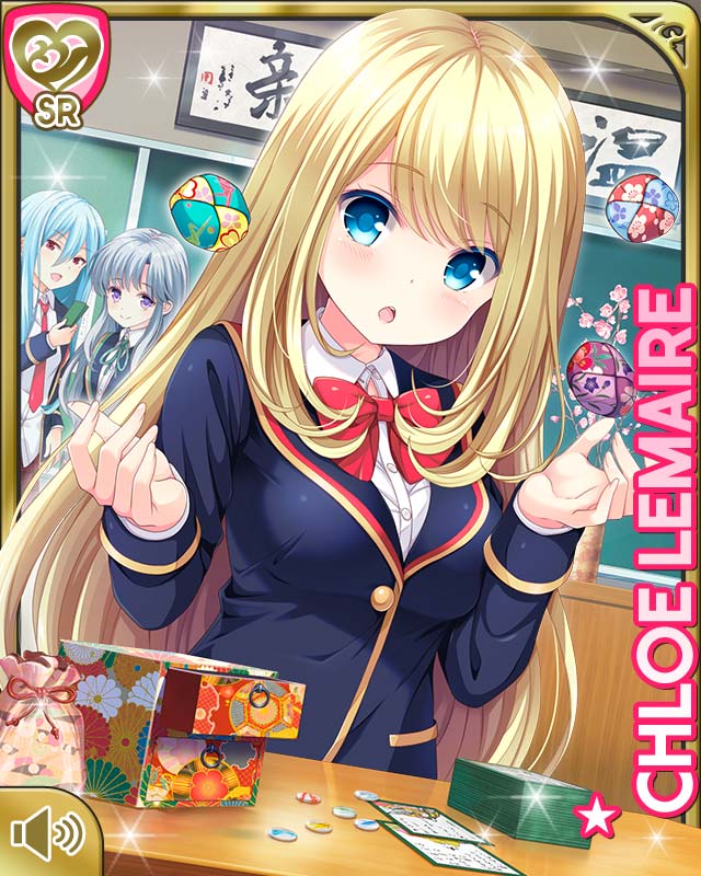 ガールフレンド(仮) クロエルメール クロエ・ルメール② - ガールフレンド(仮) 攻略Wiki - atwiki